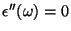 $\epsilon''(\omega)=0$