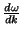 $\frac{d\omega}{dk}$