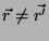 $\vec{r}\neq \vec{r'}$
