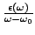 $\frac{\epsilon(\omega)}{\omega-\omega_0}$