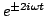 $e^{\pm 2i\omega t}$