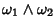 $\omega_1\wedge \omega_2$