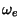 $\omega_e$