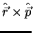 $\hat{\vec{r}}\times\hat{\vec{p}}$