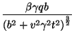 $\displaystyle \frac{\beta \gamma q b}{\left(b^2+v^2\gamma^2t^2\right)^{\frac{3}{2}}}$